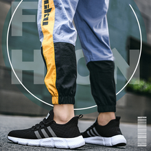 Laden Sie das Bild in den Galerie-Viewer, Stilvolle und Bequeme Sneakers