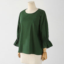 Laden Sie das Bild in den Galerie-Viewer, Lockeres Chiffon-Shirt