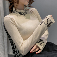 Laden Sie das Bild in den Galerie-Viewer, Bedruckter Halbrollkragenpullover für Damen