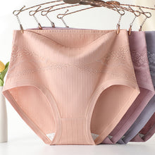 Laden Sie das Bild in den Galerie-Viewer, Auslaufsichere Unterwäsche mit hoher Taille