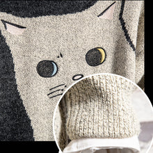 Laden Sie das Bild in den Galerie-Viewer, Starrende Katze Pullover
