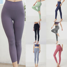 Laden Sie das Bild in den Galerie-Viewer, Eng anliegende Yogahose mit hoher Taille
