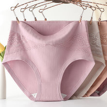 Laden Sie das Bild in den Galerie-Viewer, Auslaufsichere Unterwäsche mit hoher Taille