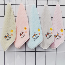 Laden Sie das Bild in den Galerie-Viewer, Süßes Kindertuch