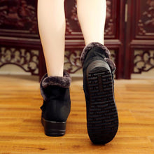 Laden Sie das Bild in den Galerie-Viewer, Das alte Peking Schuhe für mittleren Alters und älter
