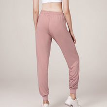 Laden Sie das Bild in den Galerie-Viewer, Sommer dünne schnell trocknende Sporthose