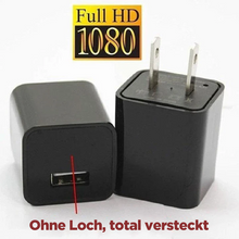 Laden Sie das Bild in den Galerie-Viewer, 1080P Mini-Ladegerät USB-Kamera