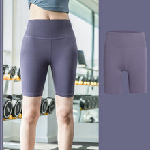 Laden Sie das Bild in den Galerie-Viewer, Elastische Sportshorts mit hoher Taille