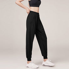 Laden Sie das Bild in den Galerie-Viewer, Sommer dünne schnell trocknende Sporthose