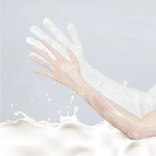 Laden Sie das Bild in den Galerie-Viewer, Aufhellende Feuchtigkeitsspendende Fußmaske/Handmaske