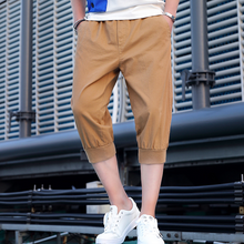 Laden Sie das Bild in den Galerie-Viewer, Herr Sommer Outdoor Shorts