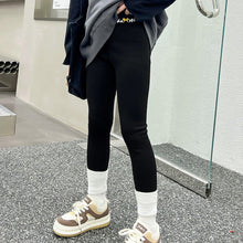 Laden Sie das Bild in den Galerie-Viewer, Kinder-Fleece-Haifischhose