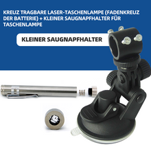 Laden Sie das Bild in den Galerie-Viewer, Infrarot-Lasertaschenlampe und Halter