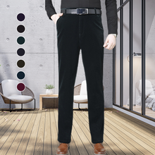 Laden Sie das Bild in den Galerie-Viewer, Jogginghose aus Cord mit geradem Bein
