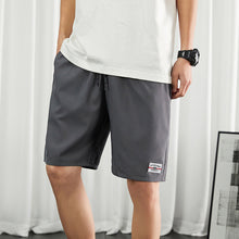 Laden Sie das Bild in den Galerie-Viewer, Sportliche Freizeithose Für Herren