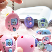 Laden Sie das Bild in den Galerie-Viewer, Ei-Deisgn-Schlüsselanhänger