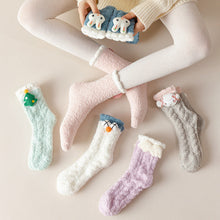Laden Sie das Bild in den Galerie-Viewer, Flauschige Weihnachtssocken