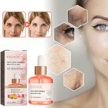 Laden Sie das Bild in den Galerie-Viewer, Rosenöl Feuchtigkeitsspendende Essenz