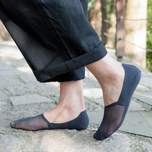 Laden Sie das Bild in den Galerie-Viewer, Bootssocken aus unsichtbarem Eis für Herren