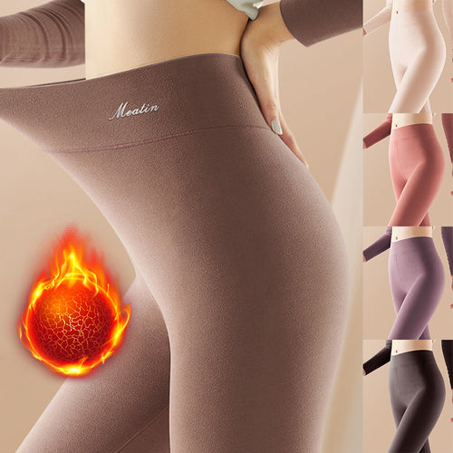 Thermohose mit beidseitiges Schleifenfleece und hoher Taille
