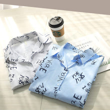 Laden Sie das Bild in den Galerie-Viewer, Langarm-Bluse mit Buchstabendruck