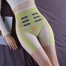 Laden Sie das Bild in den Galerie-Viewer, Hose mit Bauch- und Hüftstraffung