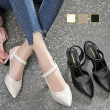 Laden Sie das Bild in den Galerie-Viewer, Elegante Damen-Sandalen Mit Hohem Absatz