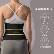 Laden Sie das Bild in den Galerie-Viewer, Unisex Körperformungsgürtel