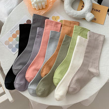 Laden Sie das Bild in den Galerie-Viewer, Einfarbige Socken für Mädchen