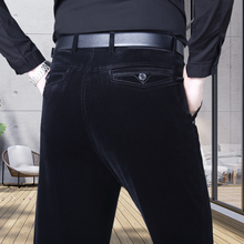 Laden Sie das Bild in den Galerie-Viewer, Jogginghose aus Cord mit geradem Bein