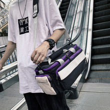 Laden Sie das Bild in den Galerie-Viewer, Modische tragbare lässige Umhängetasche