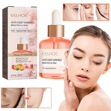 Laden Sie das Bild in den Galerie-Viewer, Rosenöl Feuchtigkeitsspendende Essenz