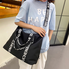 Laden Sie das Bild in den Galerie-Viewer, Damen Lässige Einfache Modische Sporttasche