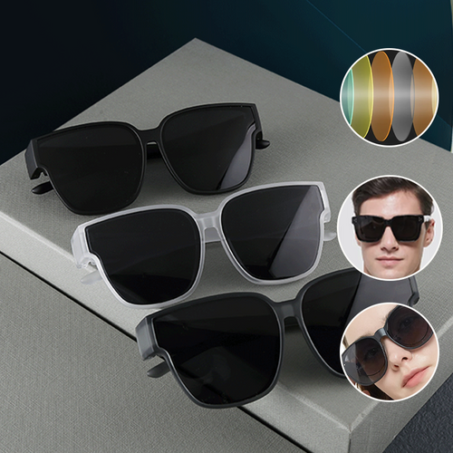 Tragbare Sonnenbrille für Kurzsichtigkeit