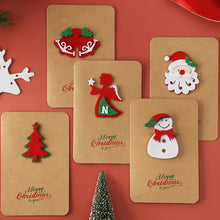 Laden Sie das Bild in den Galerie-Viewer, Weihnachtsgrußkarten aus Kraftpapier