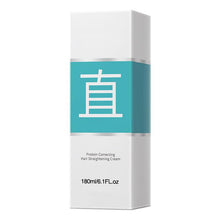 Laden Sie das Bild in den Galerie-Viewer, Seidige &amp; glänzende Haarglättungscreme