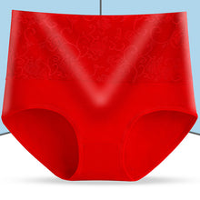 Laden Sie das Bild in den Galerie-Viewer, Damenunterwäsche mit hoher Taille aus Baumwolle