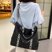 Laden Sie das Bild in den Galerie-Viewer, Damen Lässige Einfache Modische Sporttasche