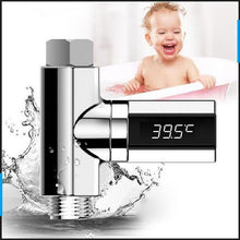 Laden Sie das Bild in den Galerie-Viewer, Neuer Typ Duschthermometer