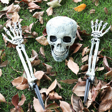 Laden Sie das Bild in den Galerie-Viewer, Garten Halloween Totenkopf Dekoration