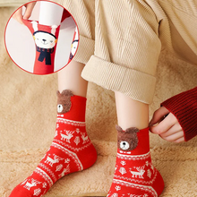 Laden Sie das Bild in den Galerie-Viewer, Weihnachten Cartoonsocken Geschenkbox