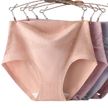 Laden Sie das Bild in den Galerie-Viewer, Auslaufsichere Unterwäsche mit hoher Taille