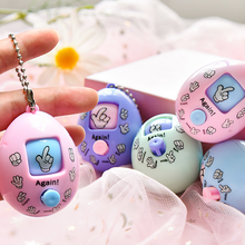 Laden Sie das Bild in den Galerie-Viewer, Ei-Deisgn-Schlüsselanhänger