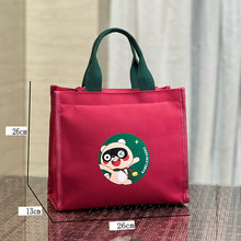 Laden Sie das Bild in den Galerie-Viewer, Niedliche Bären Lunchtasche aus Segeltuch
