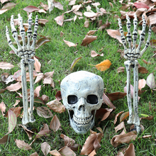 Laden Sie das Bild in den Galerie-Viewer, Garten Halloween Totenkopf Dekoration