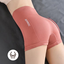Laden Sie das Bild in den Galerie-Viewer, Nahtlose Shorts mit hoher Taille