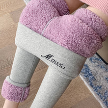 Laden Sie das Bild in den Galerie-Viewer, Lässige warme Winter Solid Hose