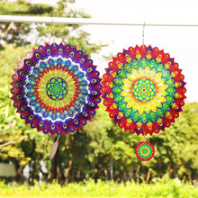 Laden Sie das Bild in den Galerie-Viewer, Windmühle – Atemberaubender 3D-Effekt