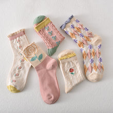 Laden Sie das Bild in den Galerie-Viewer, Rosafarbene Baumwollsocken mit Blumenmuster für Damen (5 Paar)