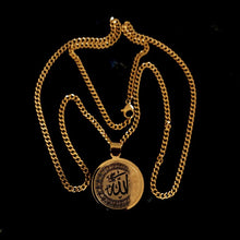 Laden Sie das Bild in den Galerie-Viewer, Allah Medaillon Halskette